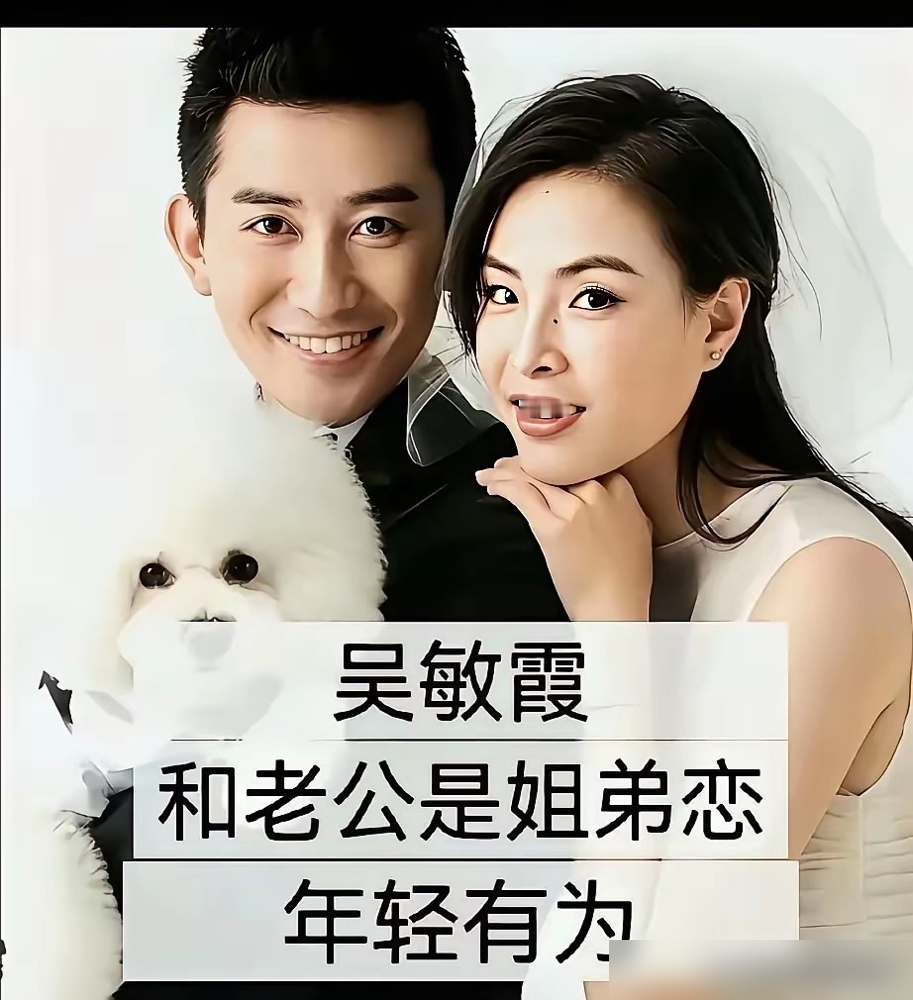 郭晶晶嫁霍启刚根本不是攀高枝！
霍启刚自己公开说，世界上百万富翁常有，奥运冠军却是稀缺资源。
放在过去，所有人都觉得嫁豪门是女方攀附。现在早就变了。
奥运冠军的国民美誉度、国家背书，本身就是顶级稀缺符号资本。和豪门的商业资源整合后，互相加持增值，实现双赢，社会学早就把这叫正向配对，优质者更倾向