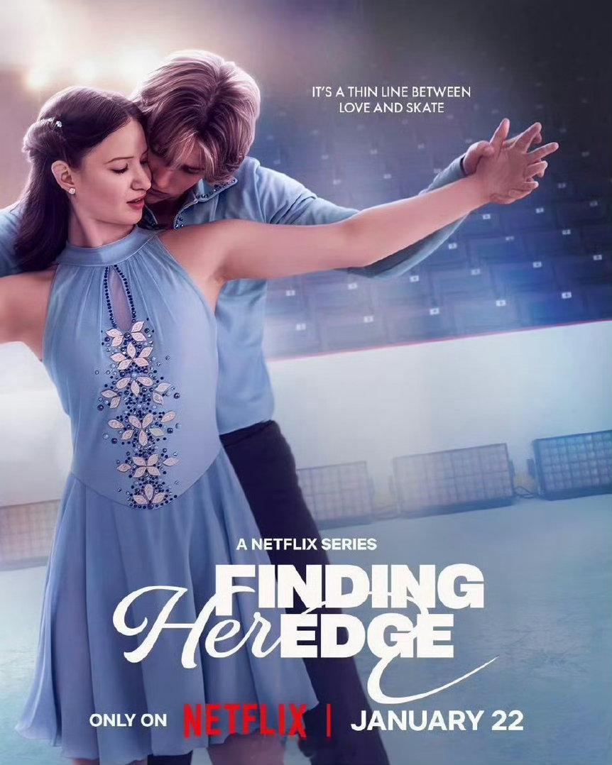 如舞薄冰 Finding Her Edge 加拿大剧集2026  8集...