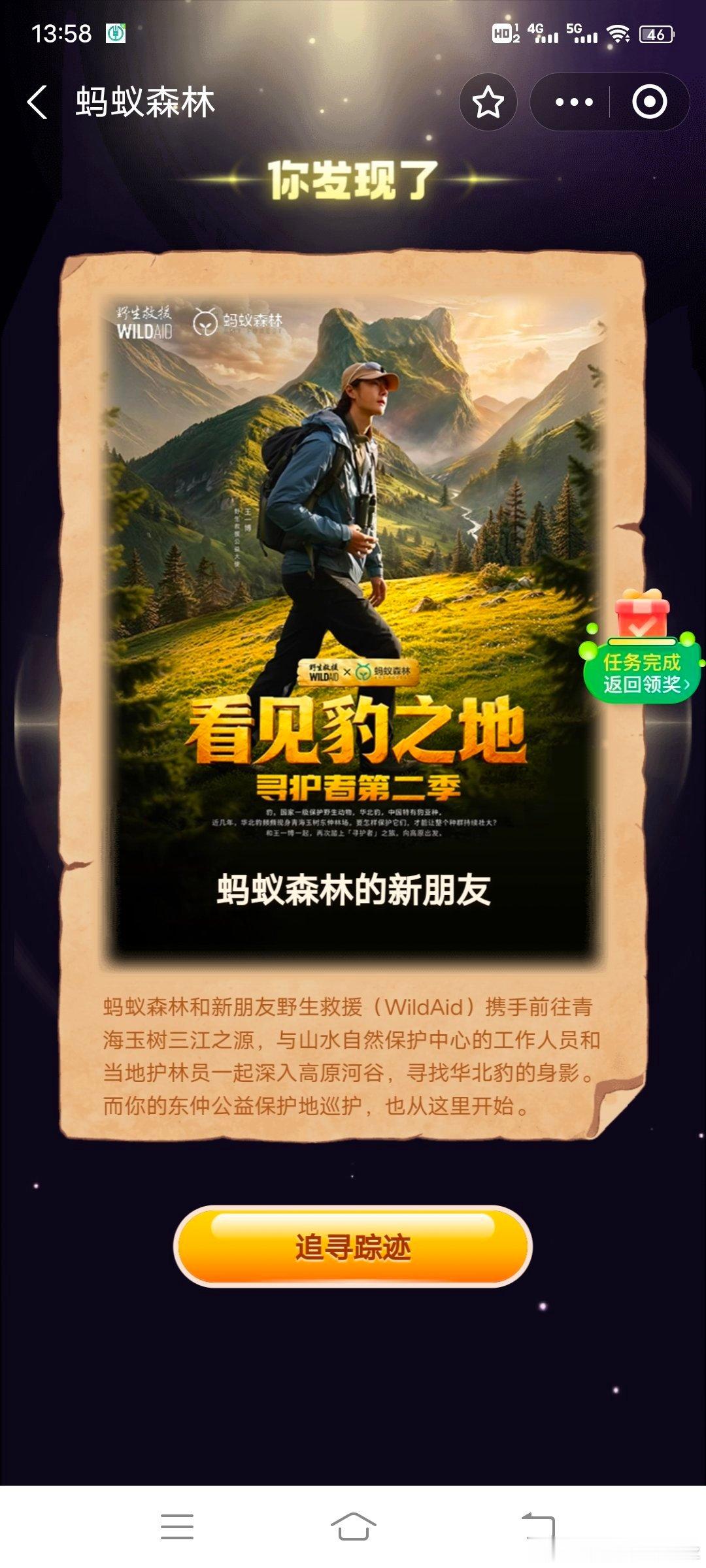 那个坡子街派出所真不是请的演员吗？
     刚才看了一段，一个小男孩高考失利，要花十万复读，他妈妈说，出五万，让他爸爸出五万，小男孩就不愿意，吵吵起来，就拿刀要沙他妈妈……[淡淡的][淡淡的][淡淡的][淡淡的][淡淡的]
     到了派出所后，他说自己是有理想的，想要好好学习，👮🏻‍♀️问他 ​
