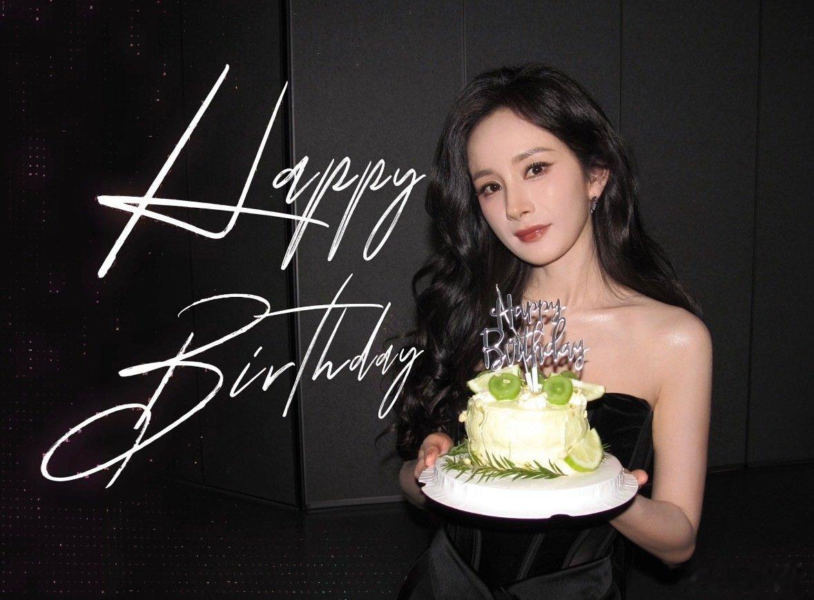 #杨幂[超话]##杨幂0912生日快乐# 
许愿最亲爱的你 永远幸福 ​
