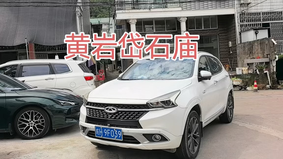 黄岩岱石庙