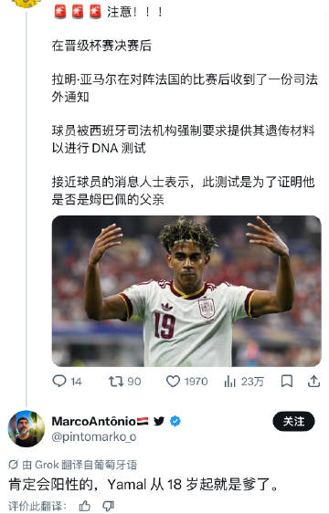 你懂什么是九擒大满败……