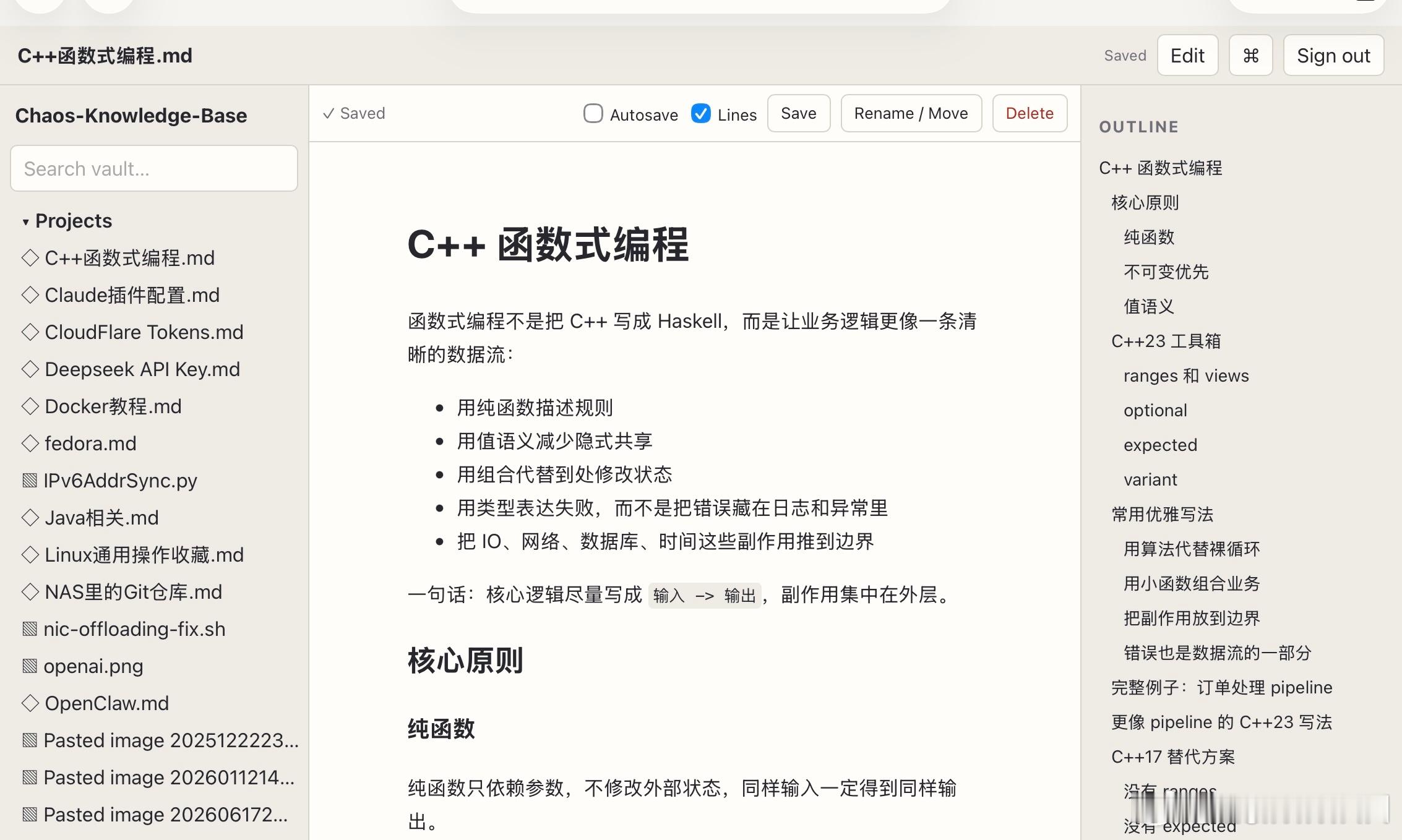 这两天用 Codex 搓了个 Obsidian 相关的项目，主要是为了解决多设备访问同一个 Obsidian 仓库的问题。用 Git 或者网盘来管理还是有点麻烦，通过这个程序可以直接在网页上访问和编辑文件。目前做了简单的登录校验。
配合域名、DDNS 和 Caddy，可以实现任意设备访问。所有设备修改的都是同一个仓库，也就 ​