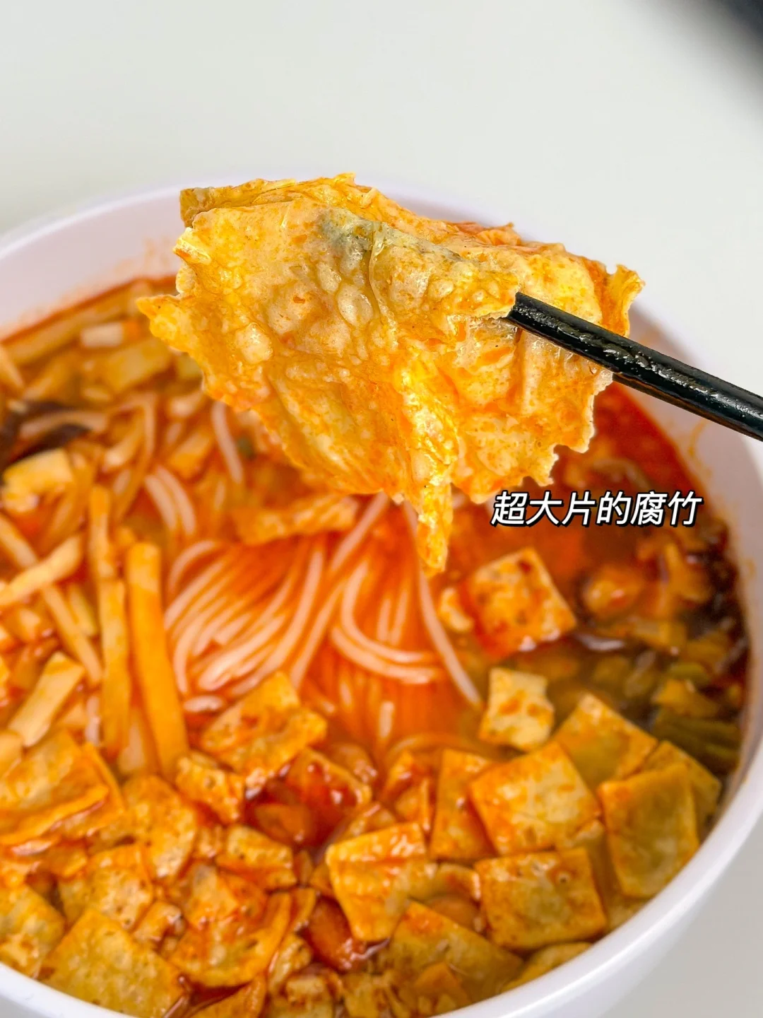 柳州室友教我的！以后螺蛳粉我就这么煮🥹