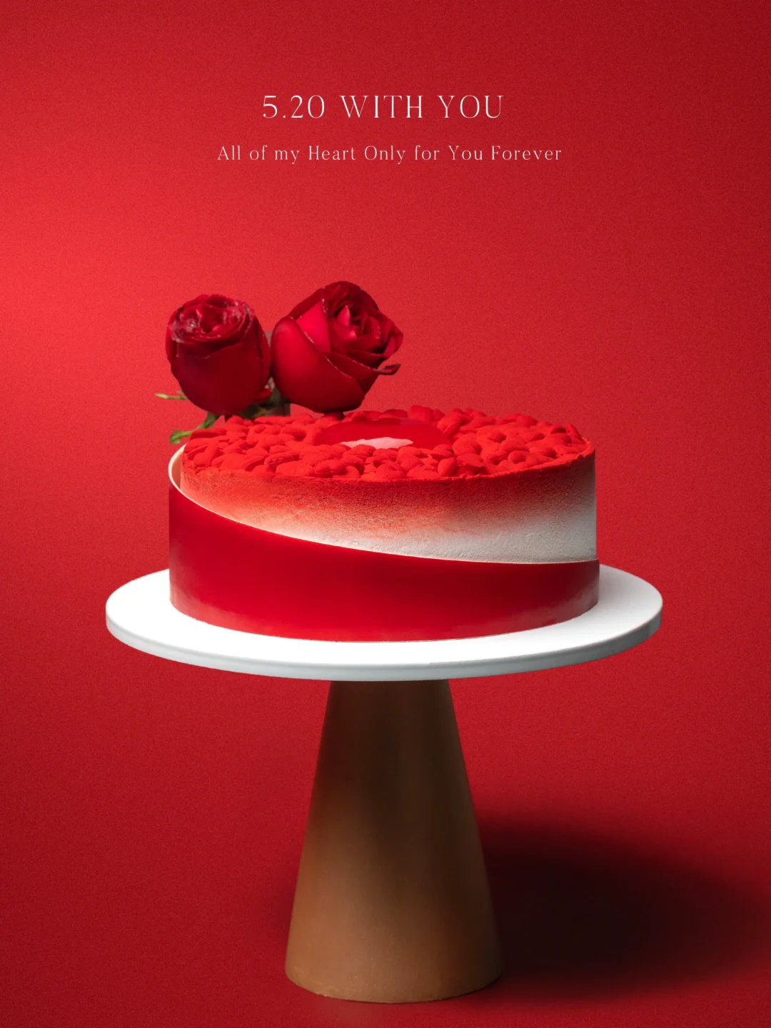 520快乐！不管是单身的还是成对的！