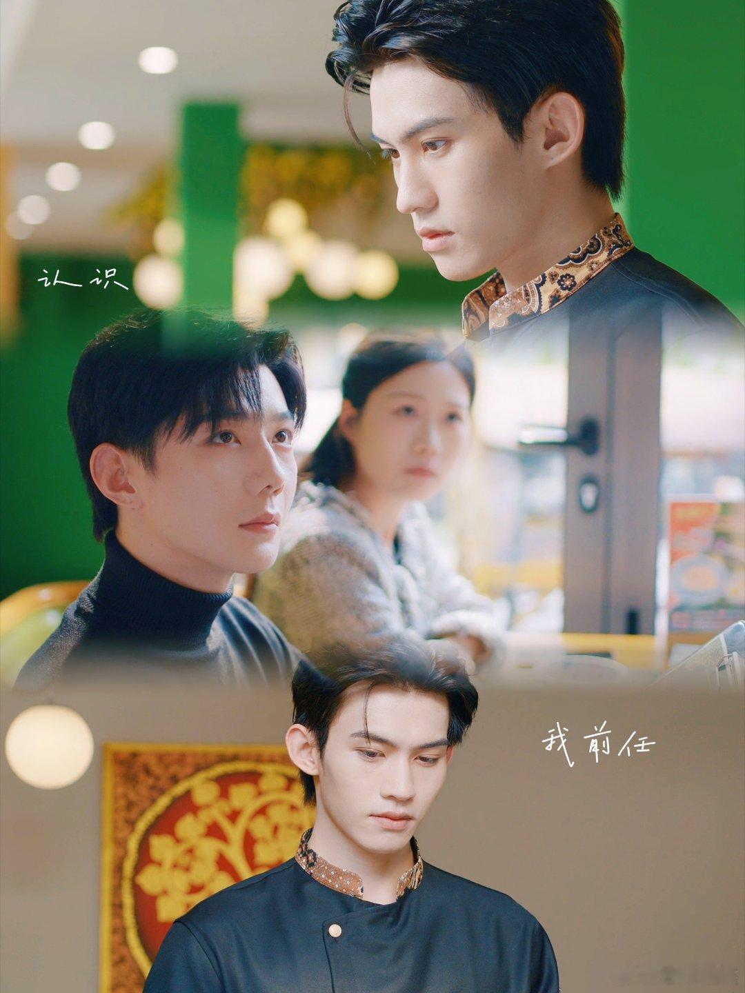 #云熠星河[超话]# 🌌#云熠星河#
他说，雨伞是保护伞，雨伞下面是“dddd”的小星河。 ​