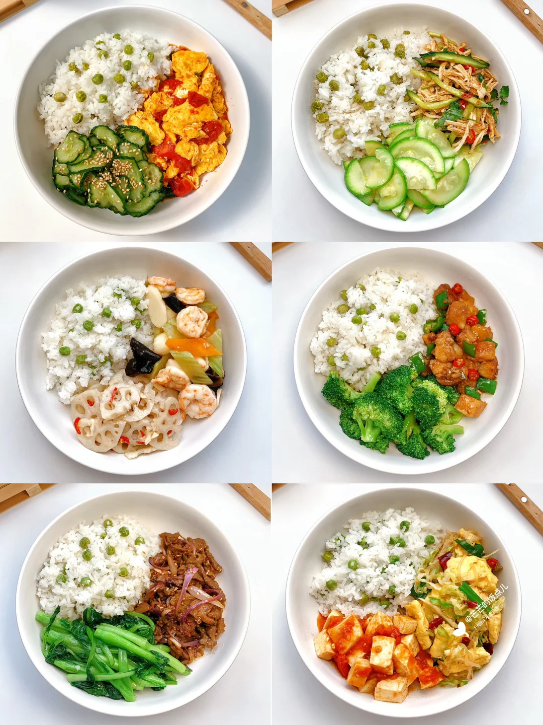 减脂餐食谱46：不到400大卡的家常减脂餐3️⃣