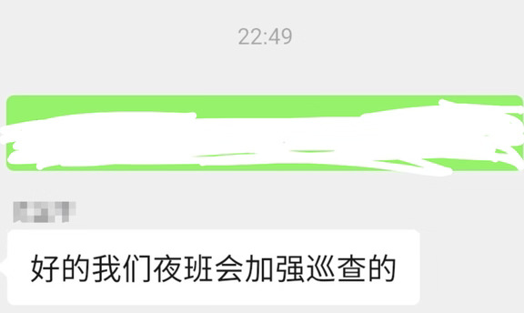 努力杜绝浙江音乐学院边烧垃圾违法行为24
