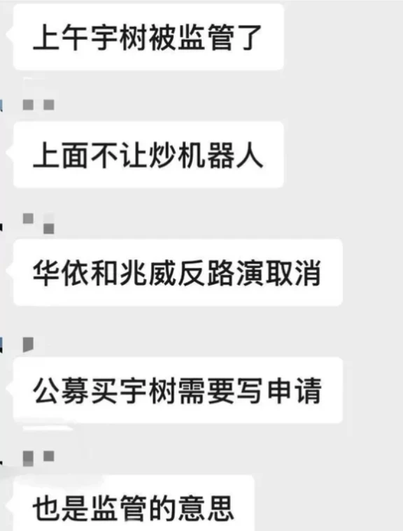 这年头 小作文真多