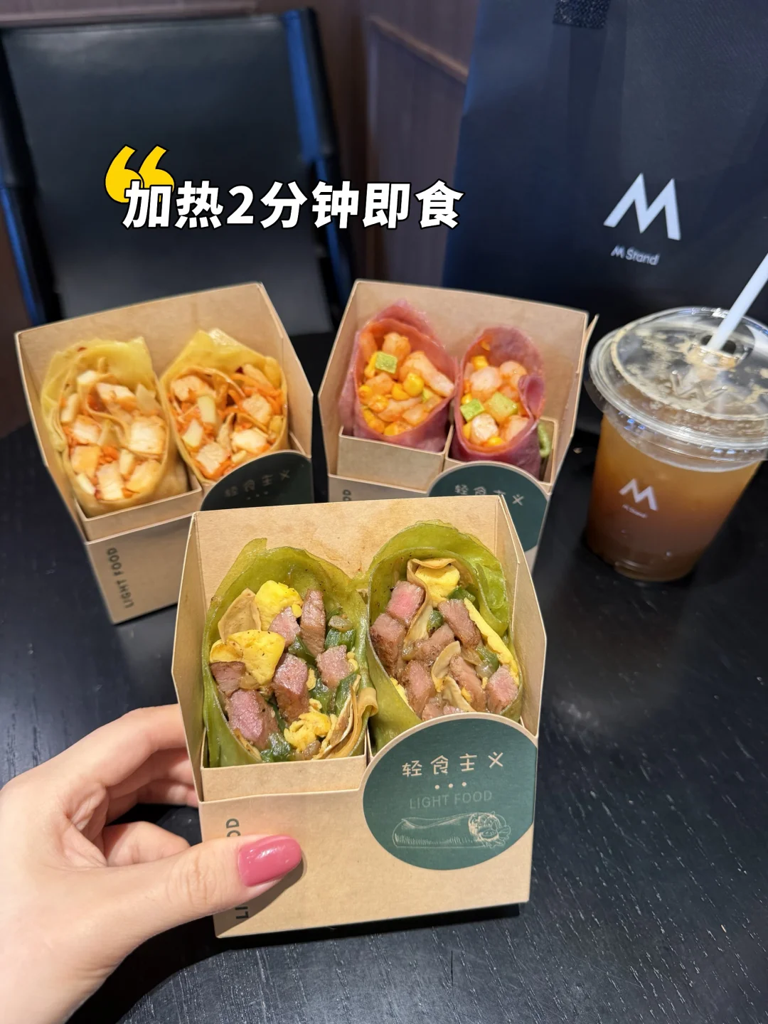 打工人必备快手早餐🤤好吃到没边…