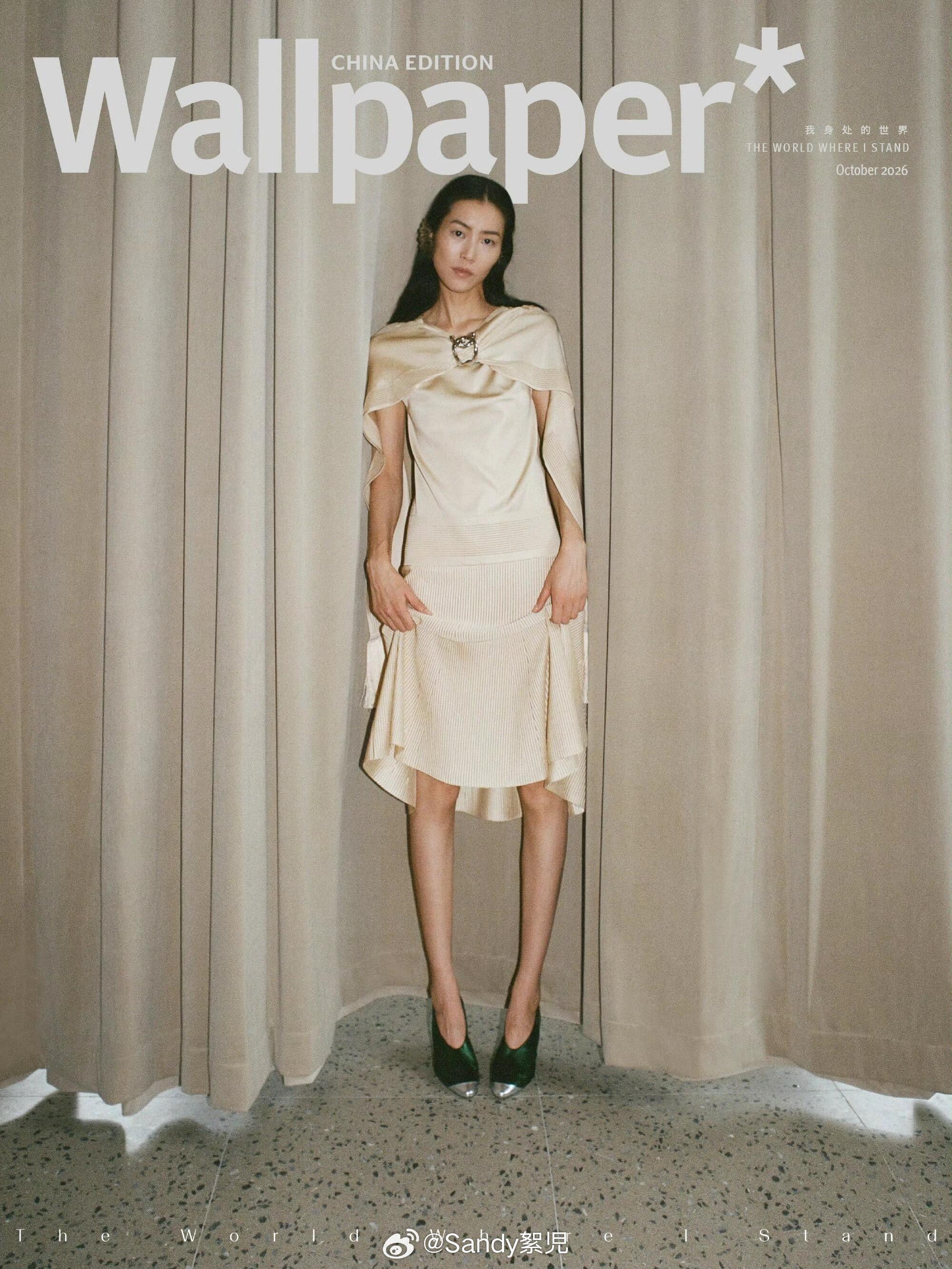 刘雯六套香奈儿登Wallpaper中文版十月刊
预告释出直接解锁六套Chanel造型，阵容含金量拉满！大表姐的高级质感和香奈儿优雅调性完美契合，松弛又有力量，超模气场稳稳拿捏。
光是预告已经足够惊艳，狠狠期待完整版内页大片！ ​