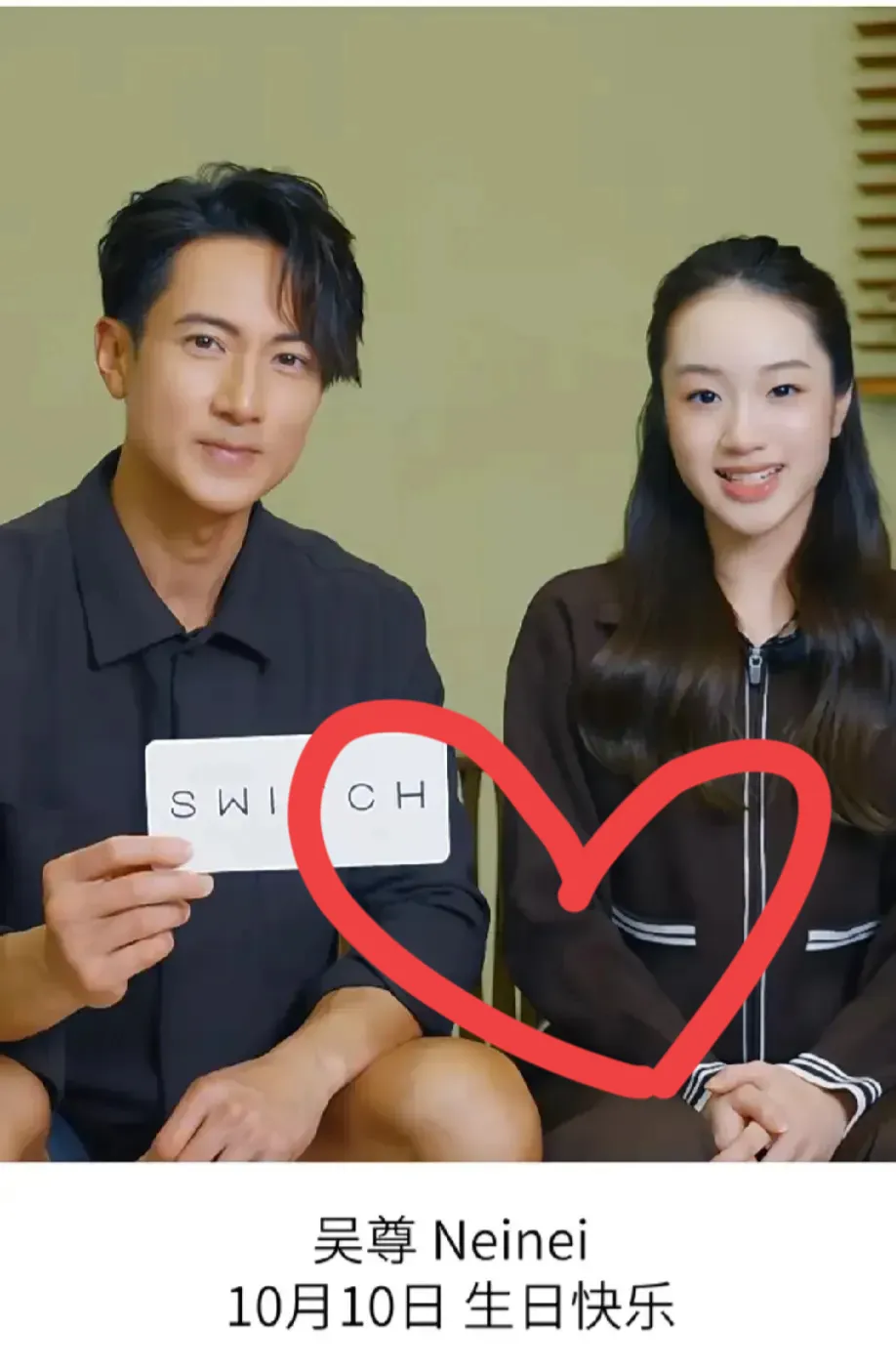 吴尊怎么可以这么优秀？
他不仅是个绝世好男人，还是个绝世好爸爸，他带着女儿出道，陪着女儿出席各种活动，我现在严重怀疑他就是女儿的经纪人[捂脸]

他也是在娱乐圈工作了大半辈子了，真的是一点绯闻都没有也很厉害了，他现在把女儿送到这个圈来，他要尽可能的保护好女儿，这个爸爸太棒了！
