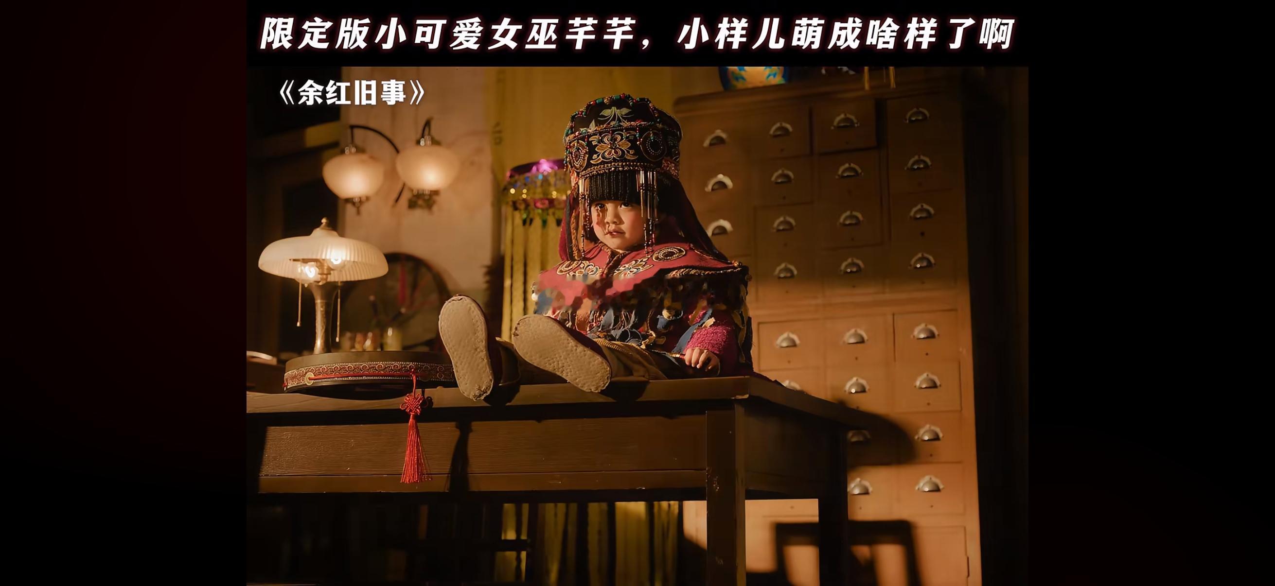 #余红旧事# 还是坚持看完了，最喜欢的角色是付航，无论是跟刘阳的线，还是跟洗头姐的线，都很动人，最不喜欢的是郝洁。第二喜欢娟儿姐，这是个纯白的人物设定，大义无私、刚正不阿、仁厚善良，好警察、好姐姐、好朋友，我本来不喜欢批话多和爱嗑瓜子的人，她两样都占了，我也挺喜欢她，马伊琍演技不错 ​
