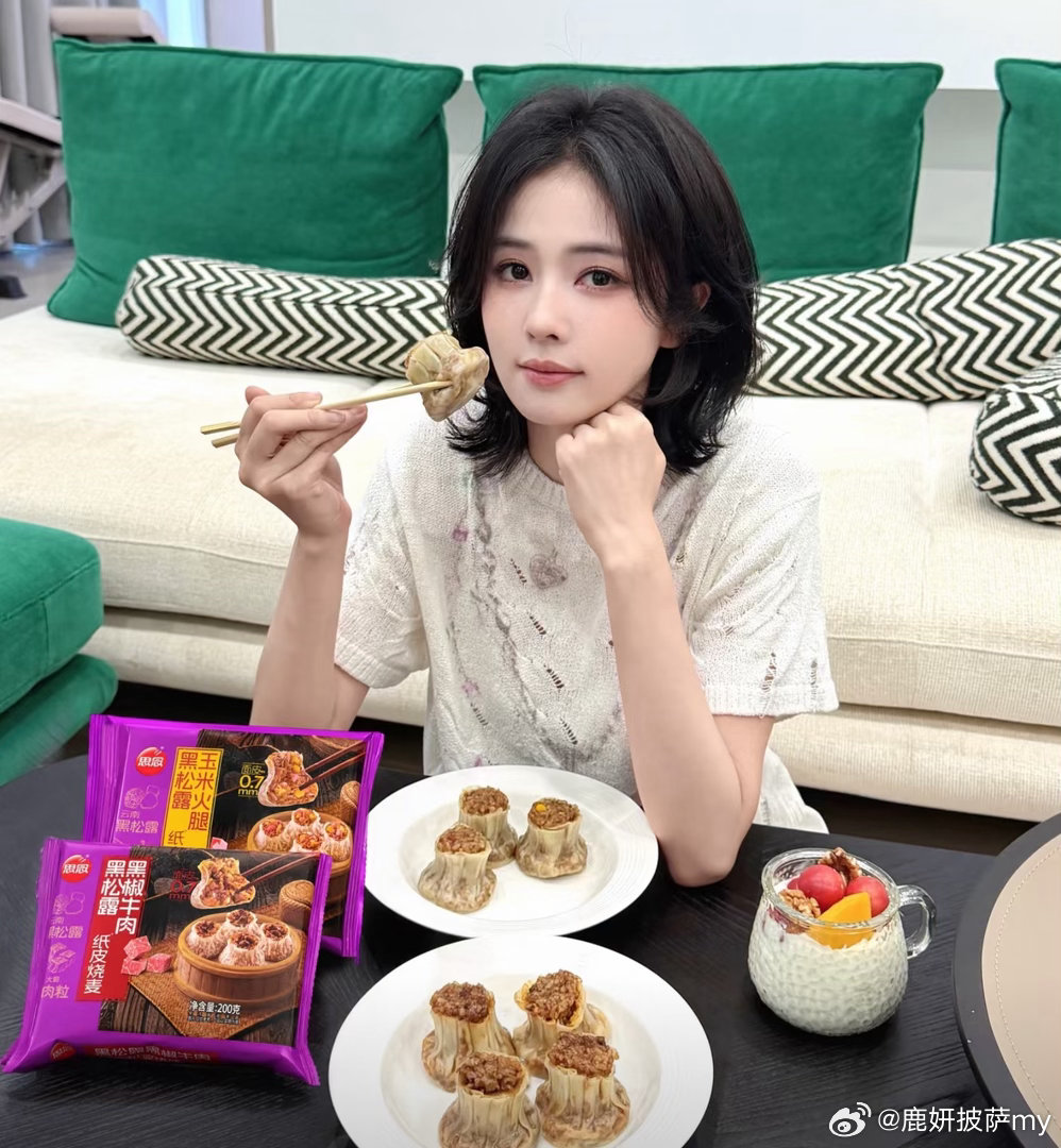 bl#白鹿# bl#白鹿[超话]# bl#白鹿王韵娜# 

“你是我的盛夏晴空，也是我的雨后斜阳。

​