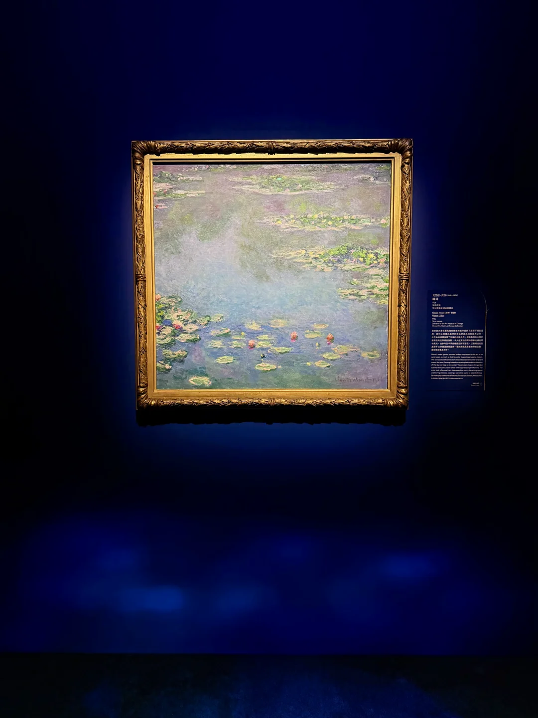 在香港|可以免费看真迹展览的地方✨