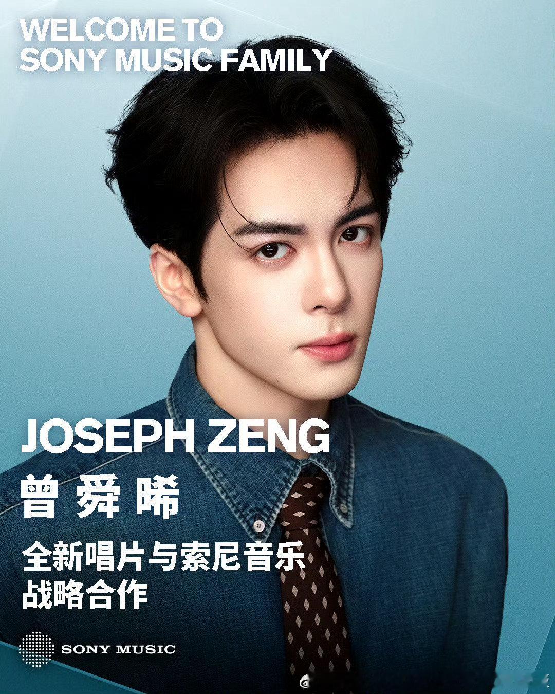 #名曾妍顺[超话]##名曾妍顺命中注定# 合作愉快[么么哒][么么哒][么么哒] ​