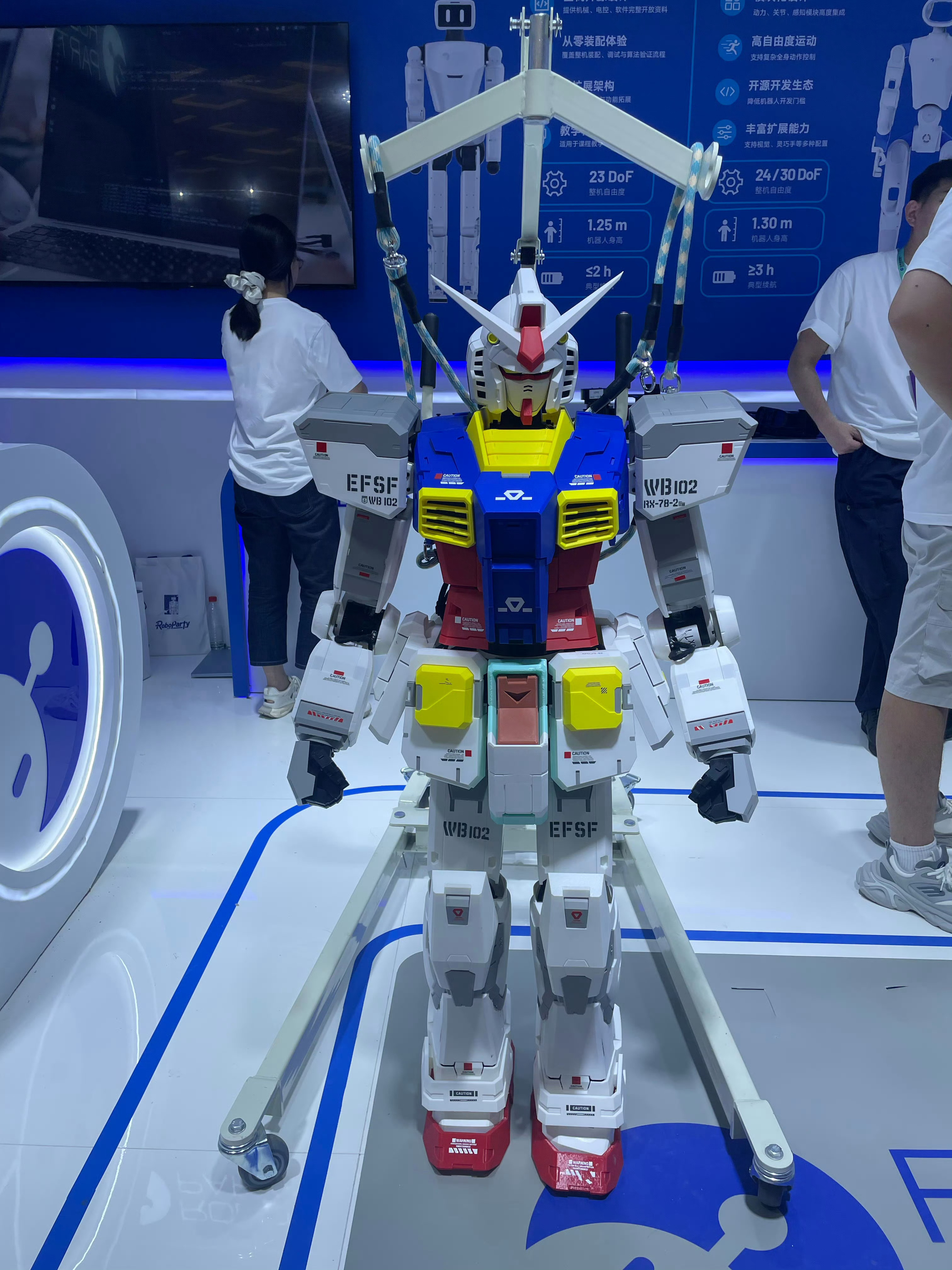 2026世界机器人大会已于8月19日在北京亦庄开幕，“世界机器人看北京亦庄”正从口号变为现实——373家企业、3000余件展品同台亮相，机器人正式从“会表演”迈向“能上岗”。 一、规模创历届之最，央企