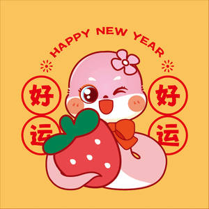 【星座每日运势🍉8月20日】
🍀
金牛座💗巨蟹座💗狮子座

🌟白羊座
存不住钱

⭐️金牛座
集体环境其乐融融

🌟双子座
注意身体健康问题

🌟巨蟹座
接受长辈的安排

🌟狮子座
事业运强

🌟处女座
主动出击

🌟天秤座
盲目自信

🌟天蝎座
太理性不讲情面

🌟射手座
进展很快

? ​