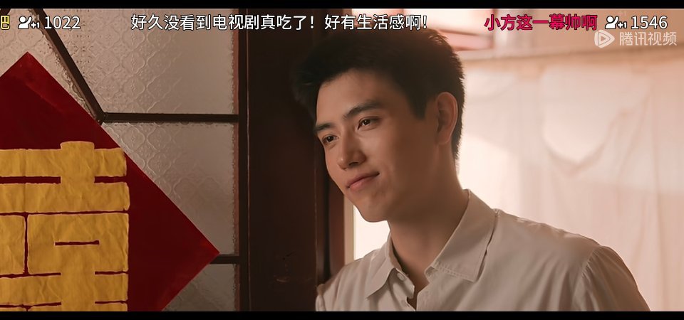 #陈飞宇[超话]##陈飞宇孙千是仇人吗# 啥呀？同事关系而已！可以去剧里方穆扬和费霓好嗑！央 一上午《纯真年代的爱情》重播，真的好看！#纯真年代的爱情# ​