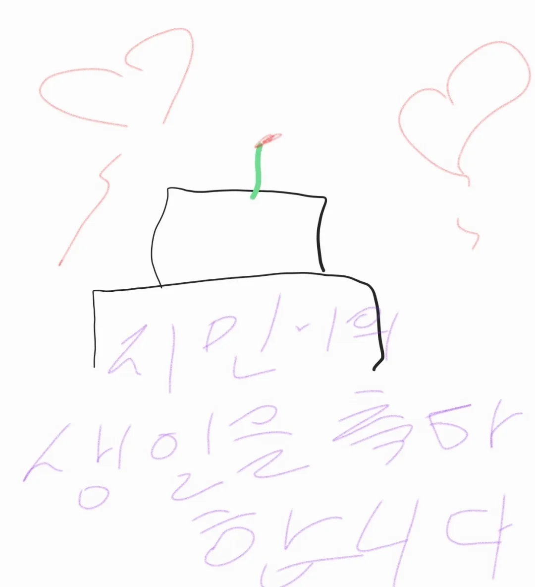 261013金硕珍Weverse更新