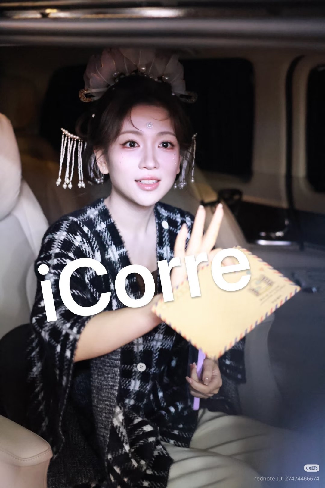 脸蛋小小五官精致的大美女一位

#代露娃香葵# ​