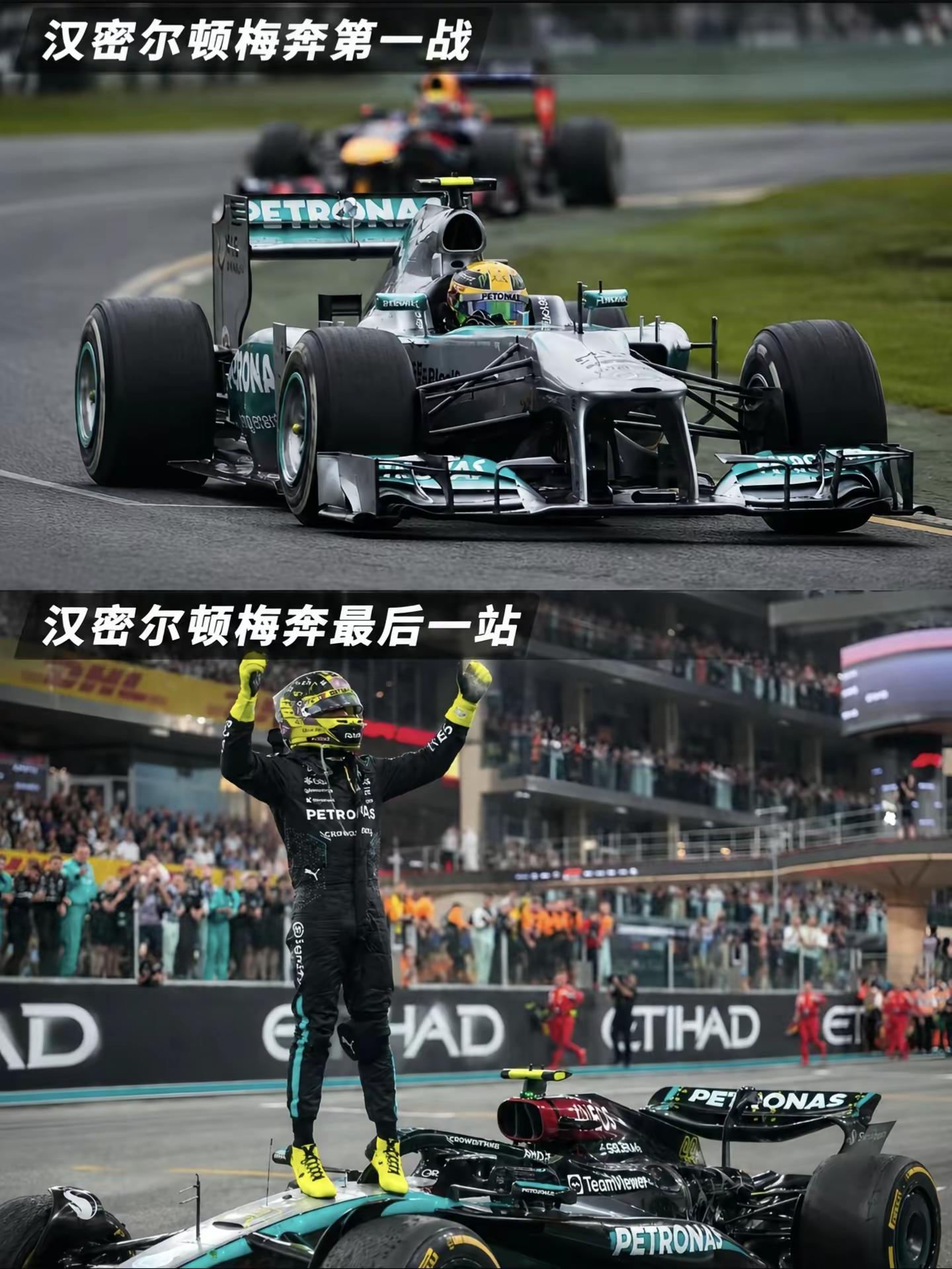 你会不会怀念在梅奔车队的12年吗？f1梅赛德斯奔驰车队 汉密尔顿
