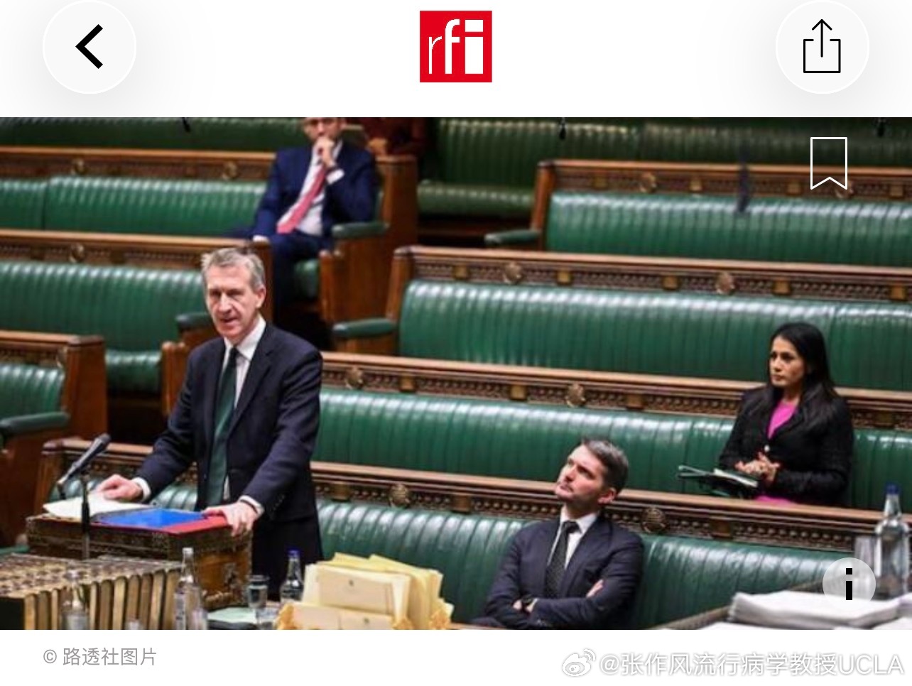 英安全事务国务大臣致信所有高校 促与所指中国机构终止关系

中国驻英大使馆回应称，“所谓‘间谍威胁’指责纯属无中生有、恶意诽谤，我们对此予以强烈谴责”。

据路透社报导，英国军情五处（MI5）周三发布了一份前所未有的警报，警告称一家中国机构代表安全部门，为人工智能（AI）等领域的学术研究提 ​