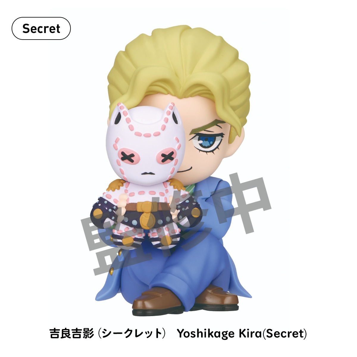 【特殊投稿】周边资讯PERIHAPI! Hide ＆ Seek 捉迷藏 JOJO的奇妙冒险 不灭钻石单品：1870日元（含税）整盒：14960日元（含税）共8款（包含3种隐藏款)2027年3月发售予定原名：PERIHAPI! Hide ＆ Seek かくれんぼ「ジョジョの奇妙な冒険」ダイヤモンドは砕けない详情网页链接上一弹网页链接