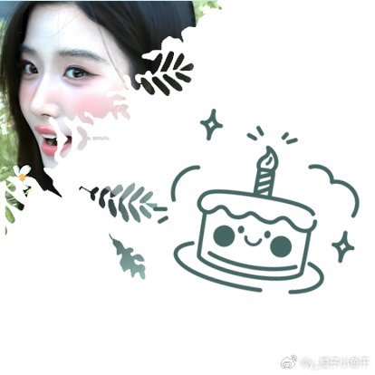 🎂 今日限定·卢昱晓生日祝福已送达 🎂
⋆.☘︎˖願いはあなたと永遠に୨˖☘︎.
      青苹果是盛夏续写的诗行

.°.✩┈…୨୧…┈✩.° °.✩┈…୨୧…┈✩.°

₊⁺ ꒰১ ♡ ໒꒱ ⁺₊翻开你人生的第27頁📄
       请永远鲜活明亮🌻
  𝑯𝒂𝒑𝒑𝒚 𝑩𝒊𝒓𝒕𝒉𝒅𝒂𝒚  ​