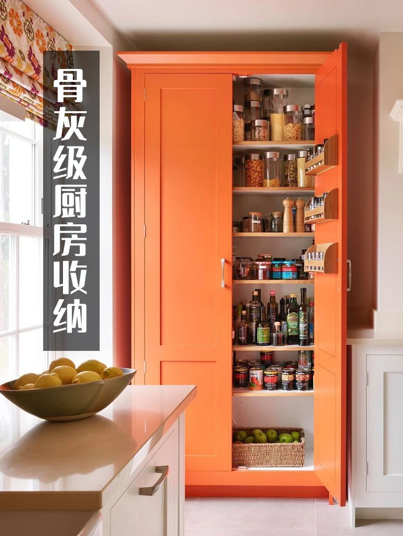 跟ins厨房学几招收纳，空间变大不止10倍