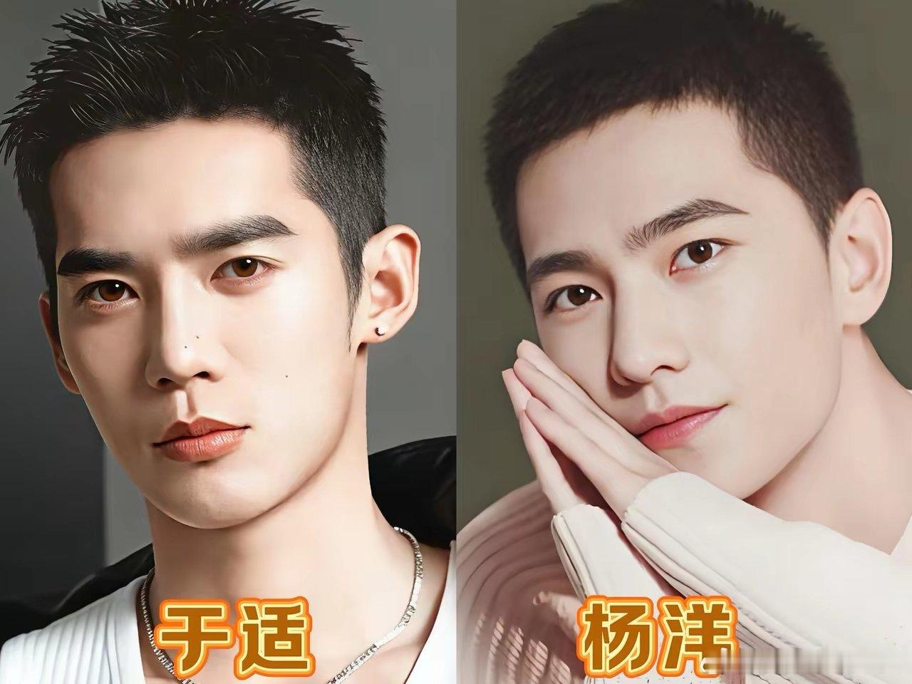 寸头敢不敢剃，得看底子！
刘学义、任嘉伦等一众男星纷纷剪起寸头，完整露出五官！
抛开发型修饰，单凭原生五官撑住气场，依旧英气俊朗，各有各的风骨。
大家最喜欢谁的寸头造型？ ​