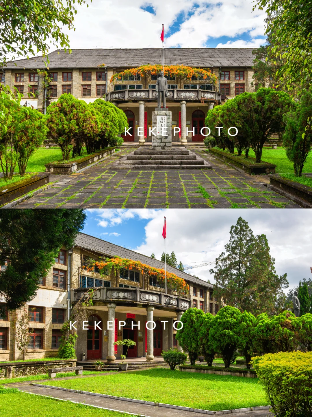 国家级功夫名茶“滇红”诞生地，凤庆茶厂