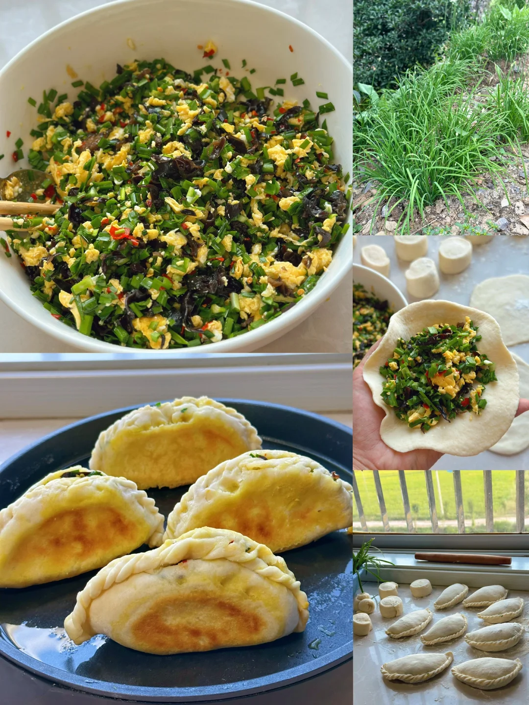 自家种的韭菜做的盒子可真香呀