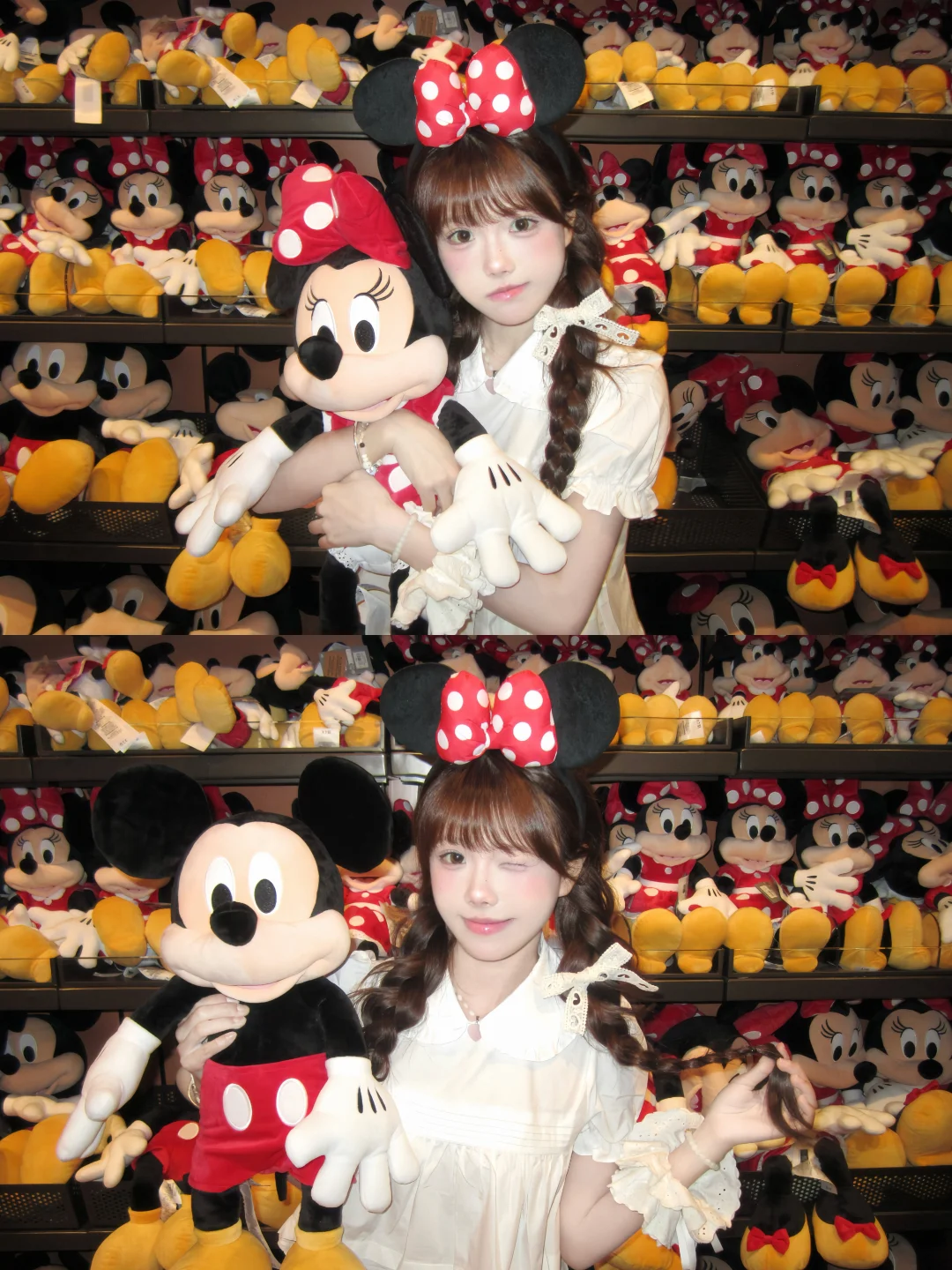 👊🏻>.<👊🏻✧⁺𝑴𝒊𝒄𝒌𝒆𝒚 𝒅𝒂𝒚🐭⁎⁺♡₊⋆
