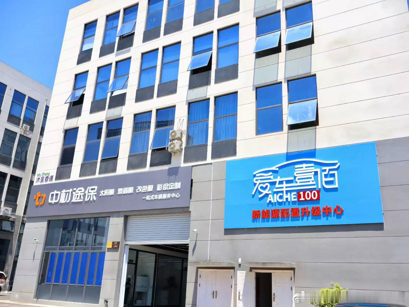 很多宝马新车存在原厂减配问题，想要升级高配功能，却担心市面门店编程不专...