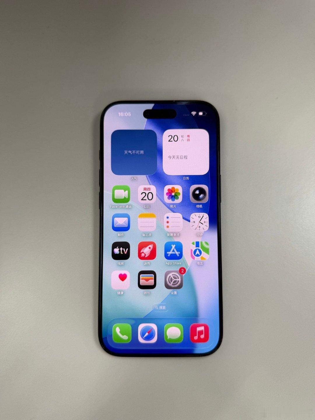 国行iPhone17Air黑色256g，原装机器97新，屏幕完美，电池效率100%，全国联保到27年2月，4880 ​