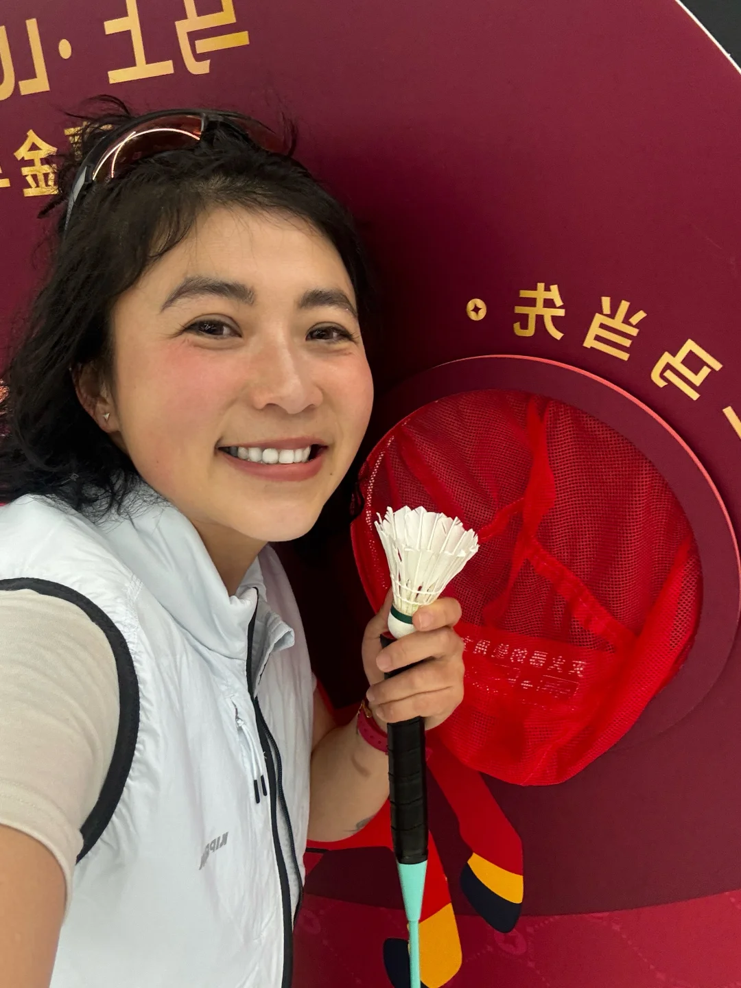 0中奖体质的我在迪卡侬中了免单 ？！