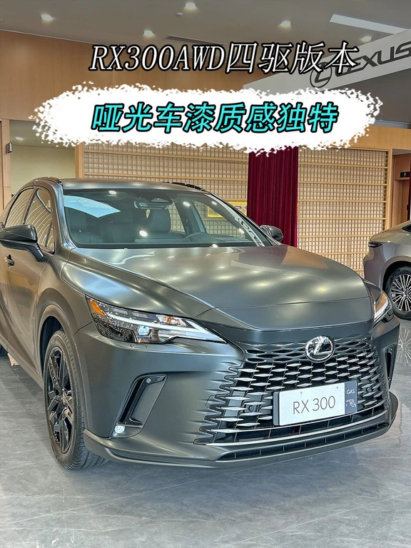 既可以低调务实又可以运动的全能SUV🚗