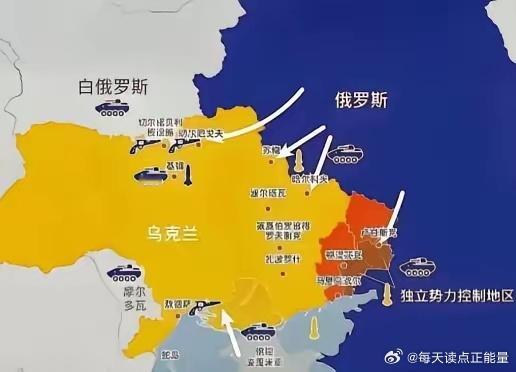 一旦俄罗斯打赢了，我们必须在这三件事情上，做好最充足的准备，以备不时之需！

​俄乌这场仗打了四年多，到现在还没个具体结束时间，停火条件、领土归属、安全承诺、制裁安排，每一块都是硬骨头，但有一个趋势越来越清楚：无论最后怎么收场，俄罗斯大概率不会倒下，而这场冲突已经永久改变了欧亚大陆 ​