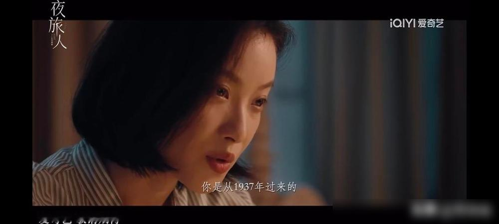 积压五年的《夜旅人》突然活了，男一号换成了付辛博，补拍一天干十几个小时，绿幕前硬演，AI只当辅助。新预告一出，评论区炸了，有人直呼看起来很好看，比预期自然太多，也有人翻出《突围》《三千鸦杀》换脸翻车的旧账，担心正片里表情割裂。
但最魔幻的还不是换脸。付辛博这波接的是邓姓男星踩红线后留下的烂摊子，片