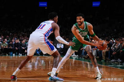 第二组：76人1-1凯尔特人<br /><br />在G1大胜32分破...