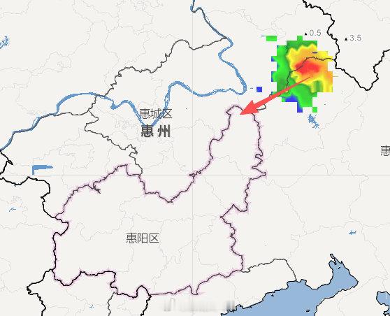 【惠阳天气提醒】受西移南压的降雨云团影响，预计未来1小时我区平潭镇天气不稳定，有（雷）阵雨，局部雨势较大并伴有短时强降水、雷电和短时大风等强对流天气，需注意户外活动和出行安全，并留意我台最新预报预警信息。惠阳区气象台23日20时20分发布 ​​​