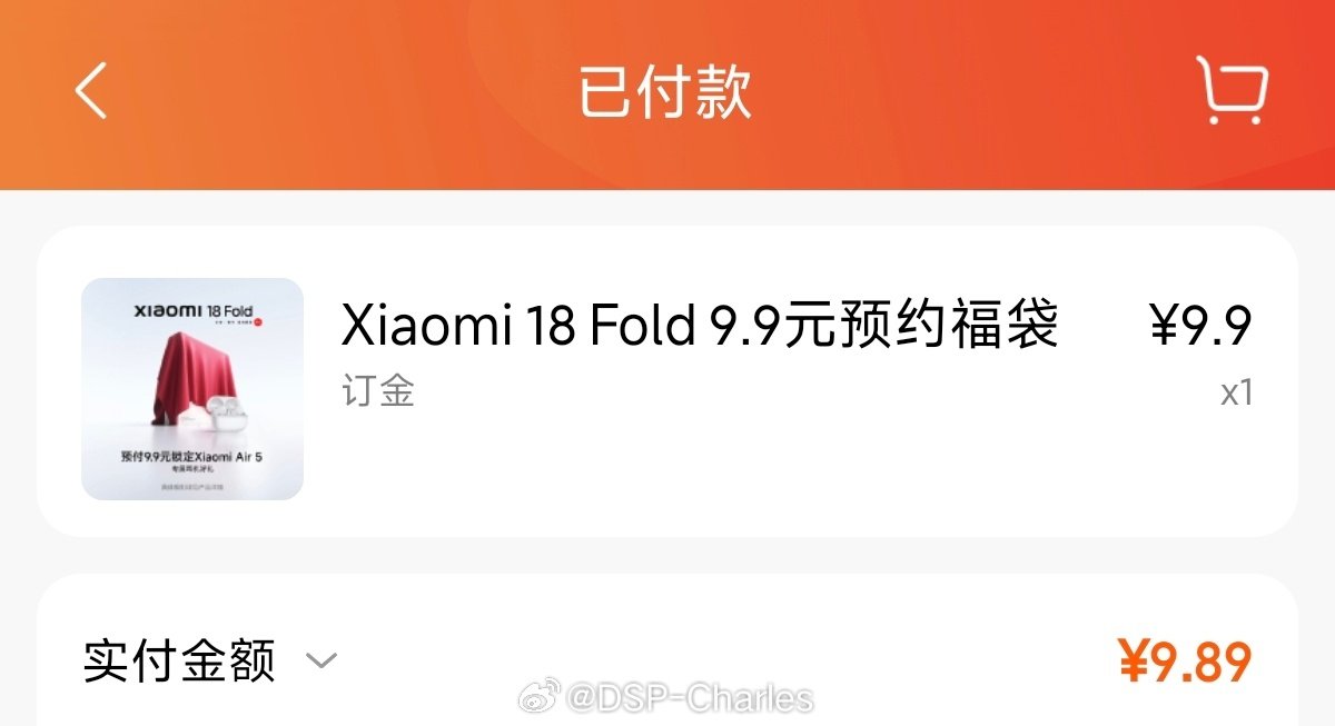 芯片+内存都是目前性能最强的宽折叠屏。

再叠加更大的电池、超级像素的屏幕，我能看到的是没有为了价格去取舍，是一款完美的旗舰产品。

我也准备买一台自用，目前看应该是11999元了吧？[收到]
#小米18 Fold价格预测# ​