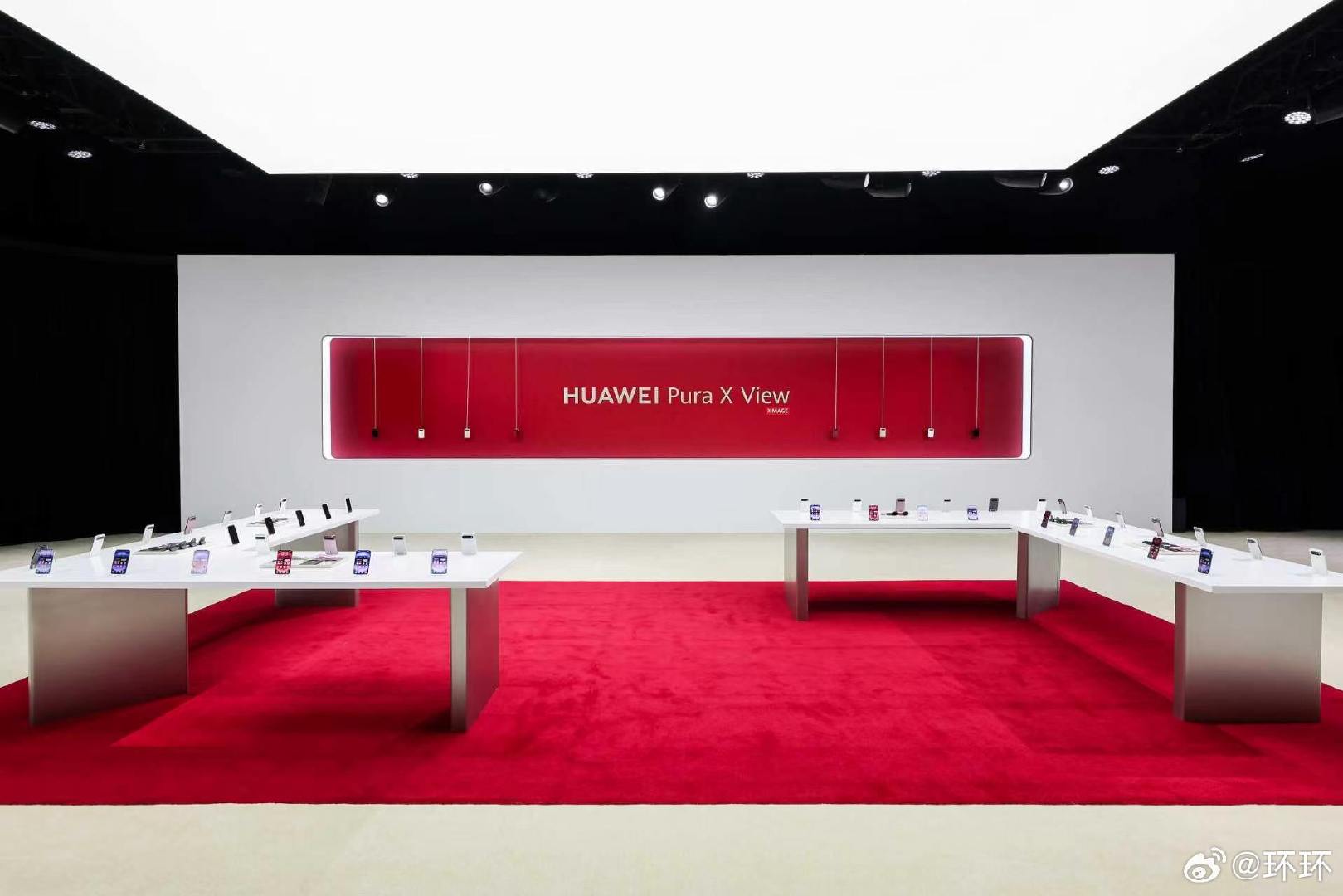 #华为发布会# HarmonyOS 7 | HUAWEI Mate XT 2 及全场景新品发布会马上开始喽，这次又有阔直板、又有全新的三折叠，太有看头了[舔屏]
#华为展翼三折叠及阔直板发布会# ​