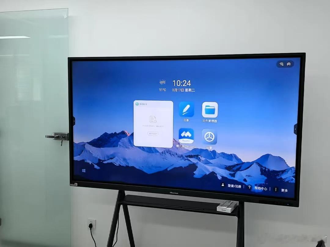 海信会议平板XW3F，办公教学神器
## 解锁高效会议新姿势！海信XW3F太香了
### 一整个效率开挂神器
打工人和教师党看过来！海信会议平板一体机XW3F直接把会议和教学效率拉满！作为入门款却有着商用级品质，开机即用，完全不用复杂操作，小微企业用它实现办公效率升级，教师用它轻松搞定互动教学，省心又 ​