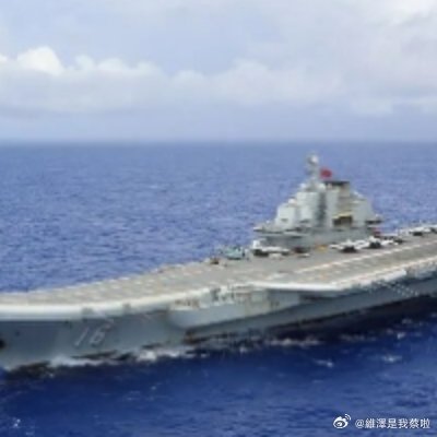 辽宁舰航母编队，赴西太平洋开展训练！包含远海战术飞行、实弹射击等 ​