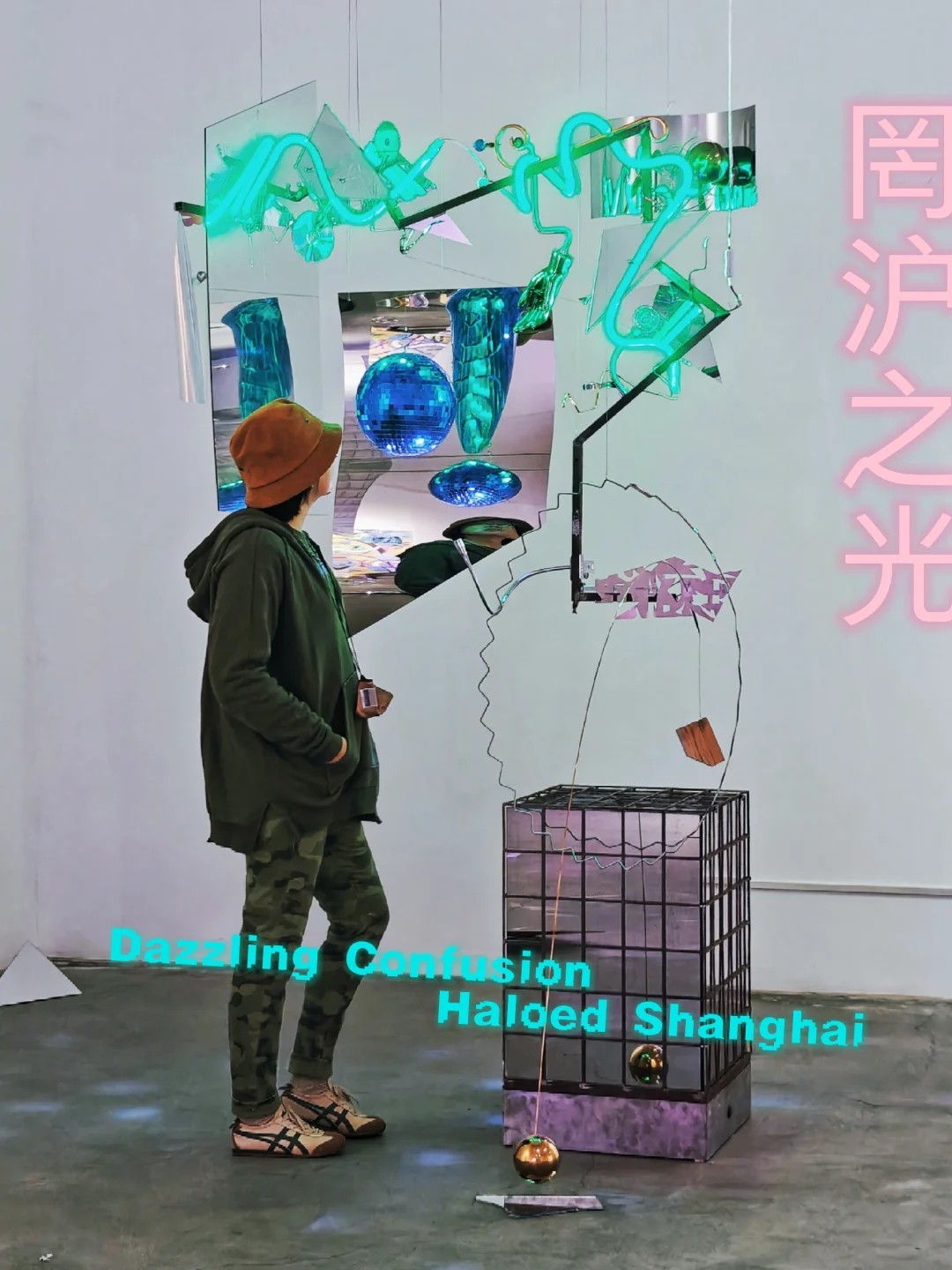 红榜｜审视被消费主义模糊的“真实”