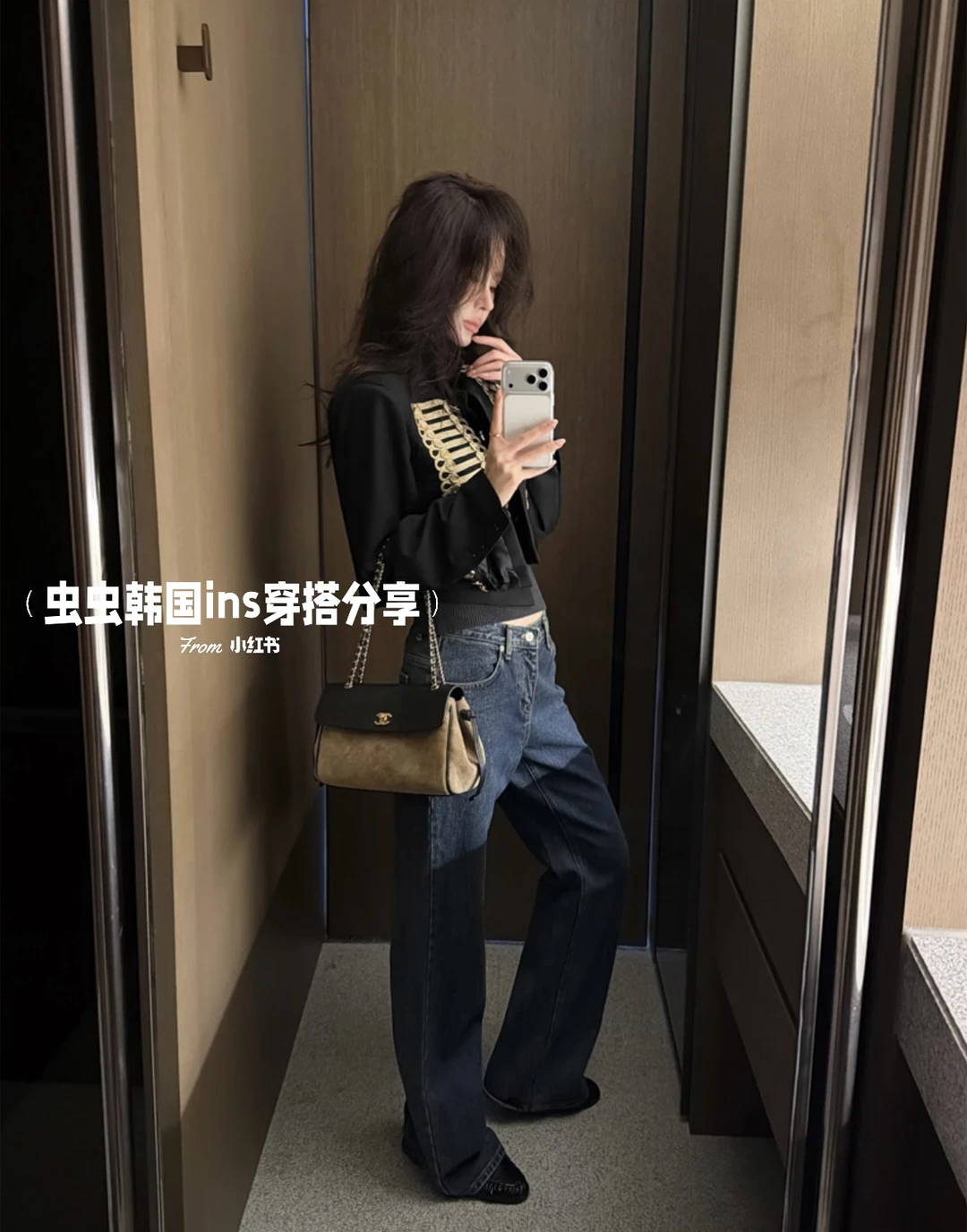 🇰🇷 外套搭配两色！！上班穿干练又舒服 ~