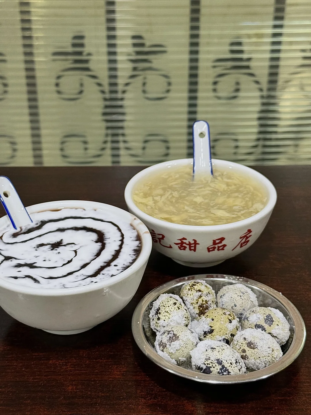 广州即将失传糖水铺