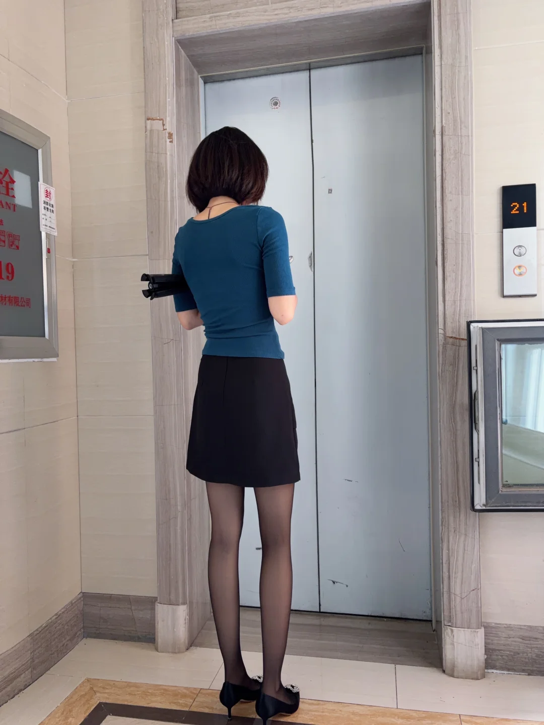 邻居真好看